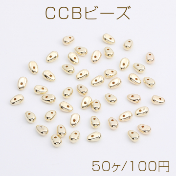 CCBビーズ 不規則型 6.5×8.5mm ゴールド（50ヶ）