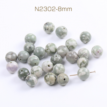 天然石ビーズ ヘランストーン 丸玉 8mm（15ヶ）