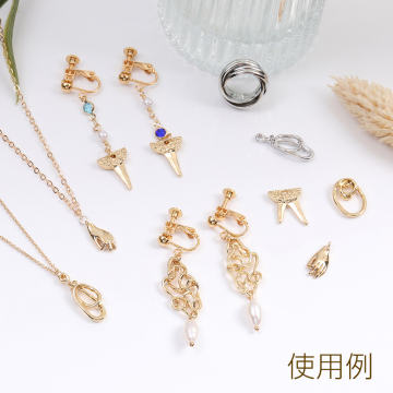 メタルチャーム デザイン 魚の尾 1穴 12×15mm（8ヶ）