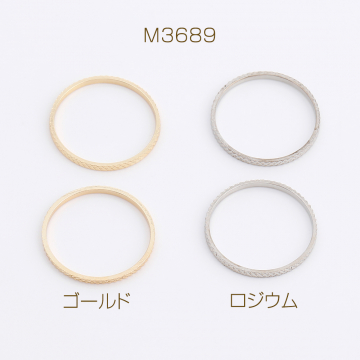 フレームパーツ 丸型 1.2×17mm（10ヶ）