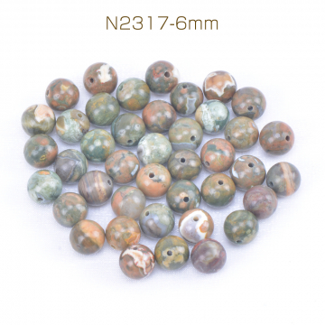天然石ビーズ カンババジャスパー 丸玉 6mm（30ヶ）
