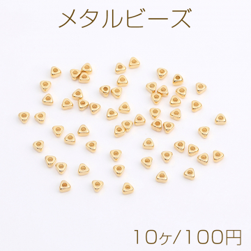 高品質メタルビーズ 三角形 2×3.5mm ゴールド（10ヶ）