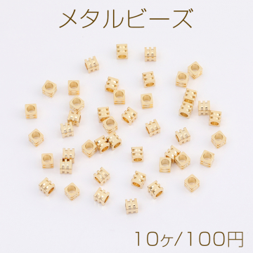 高品質メタルビーズ スクエア型 3×3mm ゴールド（10ヶ）