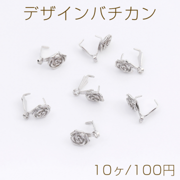 デザインバチカン フラワー バラ 7×10mm ロジウム（10ヶ）