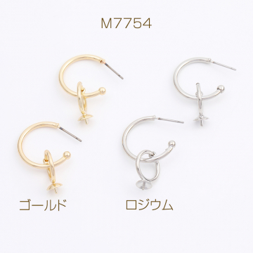 デザインピアス Cフープ 芯立丸皿付き 20×32mm（2ヶ）