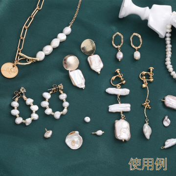 高品質淡水パールビーズ 不規則ライス 天然素材 6-7mm（8ヶ）