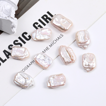 高品質淡水パールビーズ 天然素材 不規則長方形型 13×18mm（1ヶ）