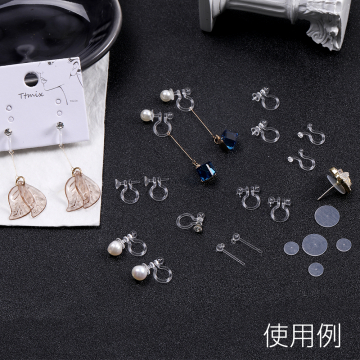 樹脂ノンホールピアス 全4種 クリア