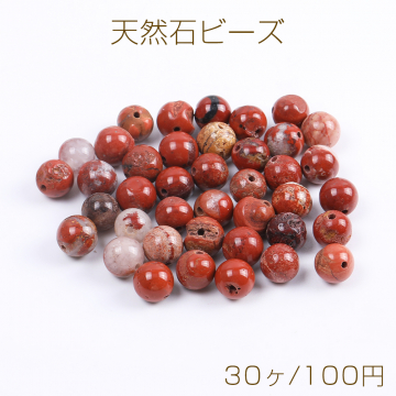 天然石ビーズ ストーン 丸玉 4mm（30ヶ）