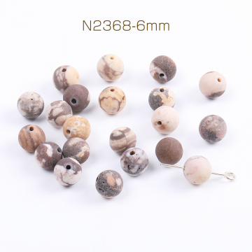 天然石ビーズ ストーン 丸玉 6mm（20ヶ）