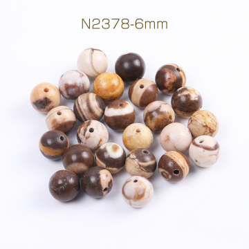 天然石ビーズ ゴールドサンストーン 丸玉 6mm（20ヶ）