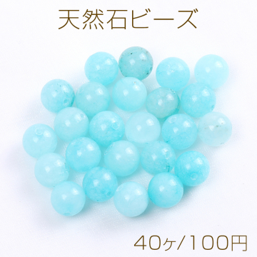 天然石ビーズ アマゾナイト 丸玉 4mm（40ヶ）