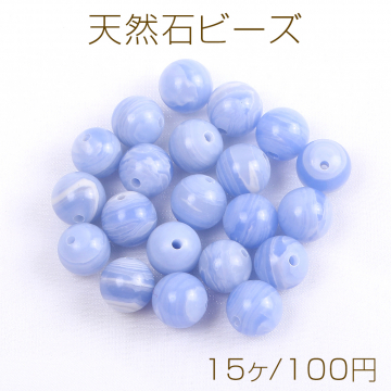 天然石ビーズ パープルアゲート 丸玉 4mm（15ヶ）