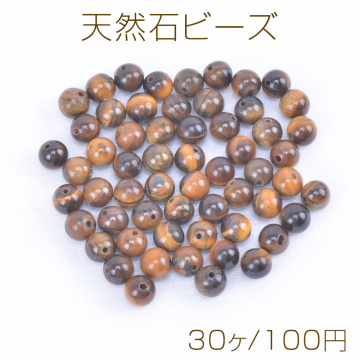 天然石ビーズ タイガアイ 丸玉 6mm（30ヶ）