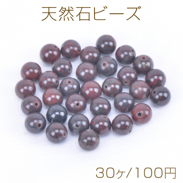 天然石ビーズ ブレシエイテッドジャスパー 丸玉 6mm（30ヶ）