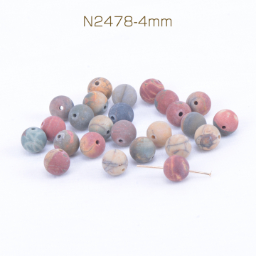 天然石ビーズ ストーン 丸玉 4mm（40ヶ）