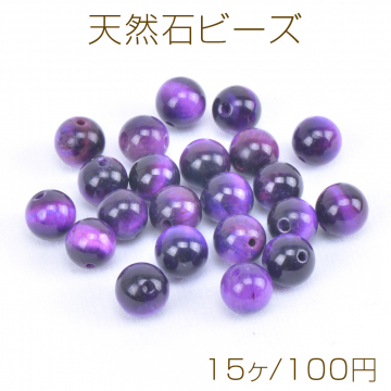 天然石ビーズ タイガアイ 丸玉 4mm（15ヶ）