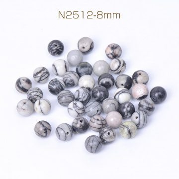 天然石ビーズ ストーン 丸玉 8mm（20ヶ）