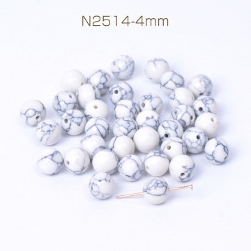 天然石ビーズ ハウライト 丸玉 4mm（1連）