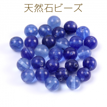 天然石ビーズ ブルーストーン 丸玉 4mm（50ヶ）