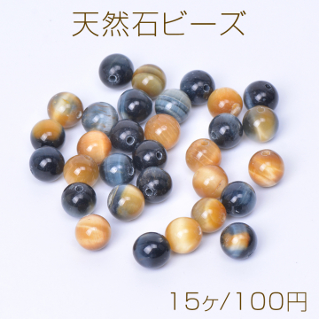 天然石ビーズ タイガアイ 丸玉 4mm（15ヶ）