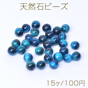 天然石ビーズ タイガアイ 丸玉 4mm（15ヶ）