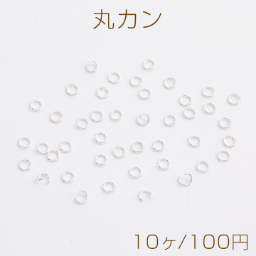 シルバー925製 丸カン 0.5×3mm（20ヶ）