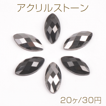 アクリルストーン ホースアイ 5×10mm（20ヶ）