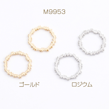 フレームパーツ ラウンド 19mm（8ヶ）