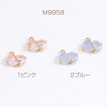 高品質ガラスストーンチャーム 半円 カン付き 10×15mm ゴールド（2ヶ）