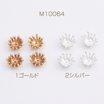 花芯パーツ 10mm（20ヶ）