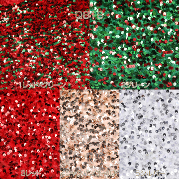 生地 スパンコール生地 長約100cm×幅約150cm（1パック）