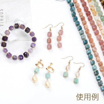 天然石ビーズ ストロベリークォーツ キューブ多面カット 8×8mm 1連(約36ヶ)