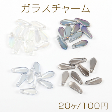 メッキガラスチャーム 花びら 横穴 6×16mm（20ヶ）