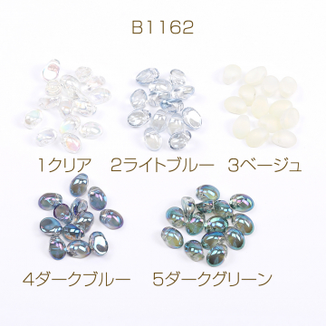 メッキガラスチャーム しずく型 横穴 6×8.5mm（20ヶ）