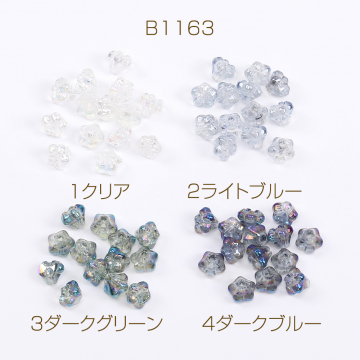 メッキガラスビーズ 蓮の実 5×6mm（20ヶ）