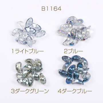 メッキガラスチャーム 花びら 横穴 6×13mm（20ヶ）