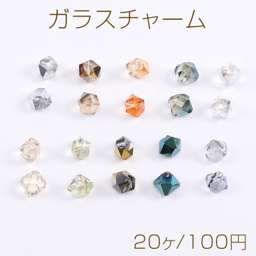 メッキガラスチャーム ひし形多面カット 横穴 6×6mm（20ヶ）