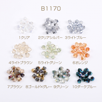 メッキガラスチャーム ひし形多面カット 横穴 6×6mm（20ヶ）