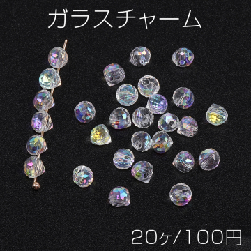 メッキガラスチャーム しずく型カット 横穴 5×5.5mm クリア（20ヶ）