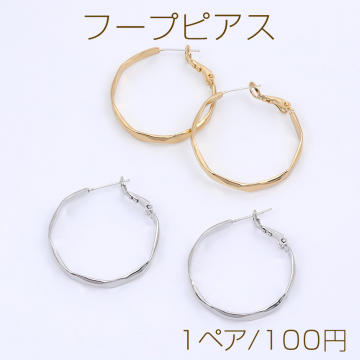 デザインフープピアス 4×31mm（1ペア）