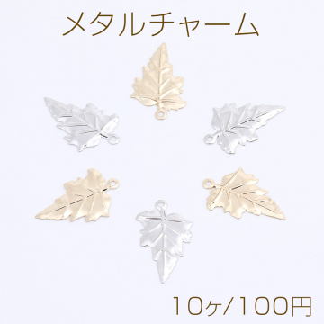 メタルチャーム リーフ カン付き 15×23mm（10ヶ）