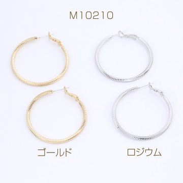 デザインフープピアス 2.6×40mm（1ペア）