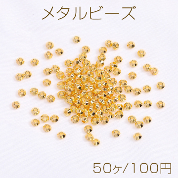 メタルビーズ 花型 2.5×4mm ゴールド（50ヶ）