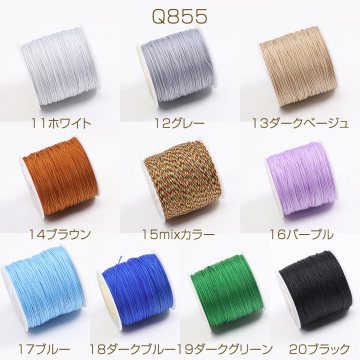 ナイロンコード 0.8mm（1巻）