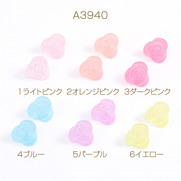 ヘアゴム用ビーズ フラワー バラ 19mm マットカラー（30ヶ）