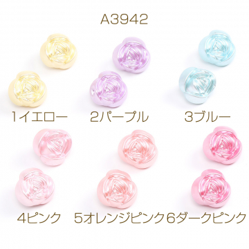 ヘアゴム用ビーズ フラワー バラ 18mm パールカラー（30ヶ）