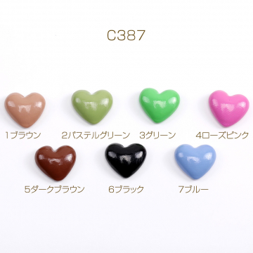 カボションパーツ カボション貼付けパーツ 合皮くるみ貼付けパーツ ハート型 15×17mm（15ヶ）