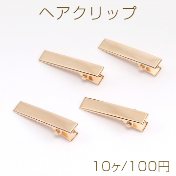 ヘアクリップ 6×32mm ゴールド（10ヶ）