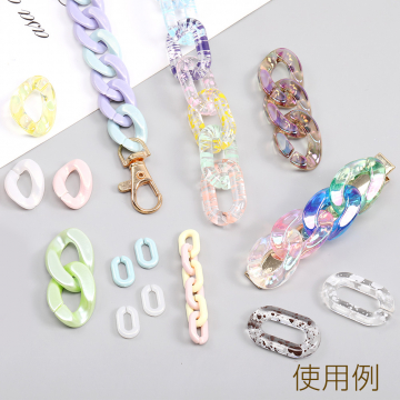 アクリルチェーンパーツ 17×24mm（30ヶ）